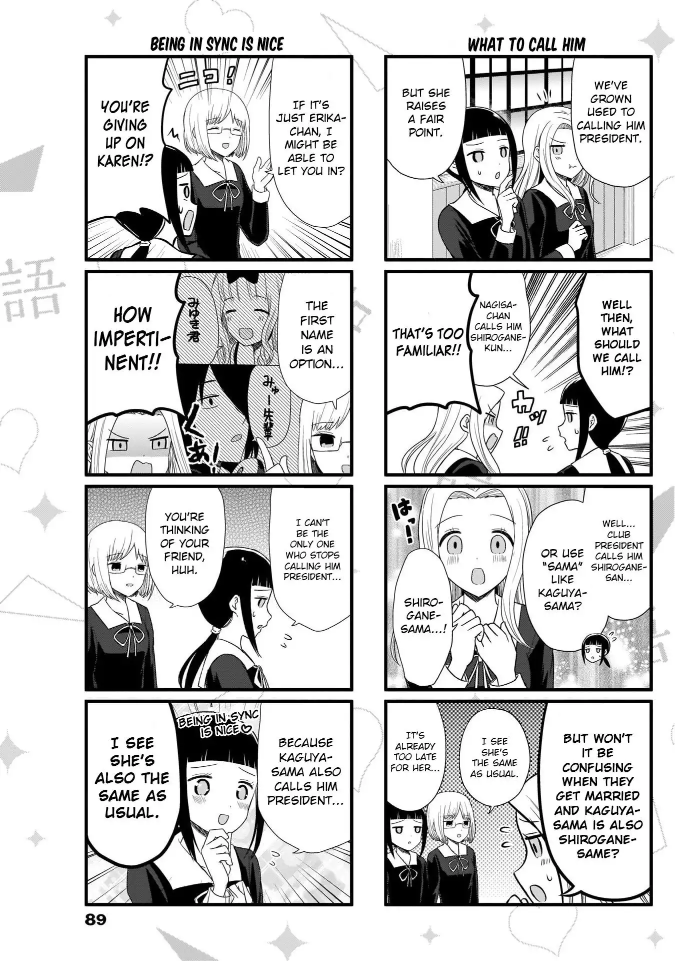 We Want To Talk About Kaguya Chapter 59 3